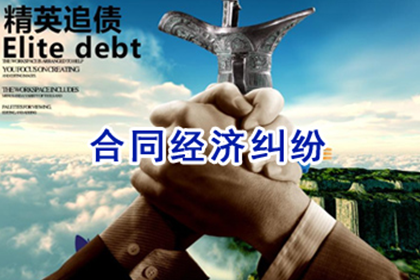 抚养权变更与债务关系探讨